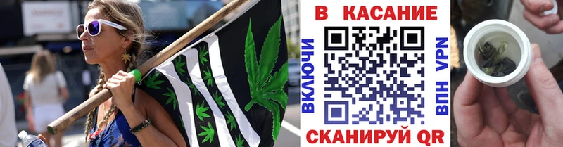 Купить NBOMe  Мефедрон  Конопля  АМФ  Георгиевск