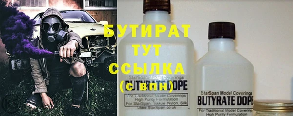 дмт Зеленокумск