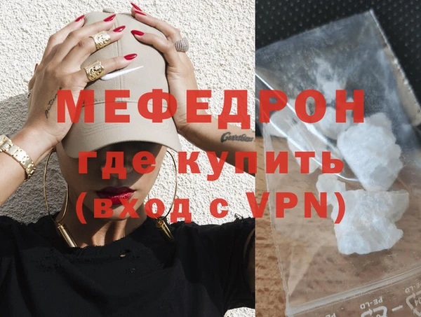 круглые Заволжье