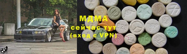 круглые Заволжье