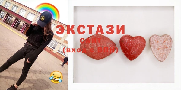 круглые Заволжье
