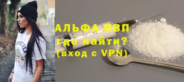 круглые Заволжье