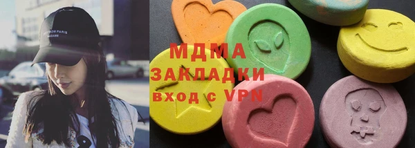 дмт Зеленокумск