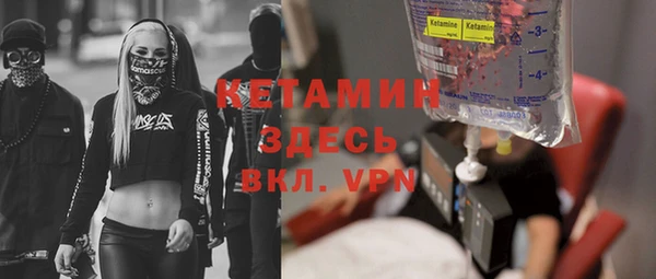 каннабис Зеленодольск
