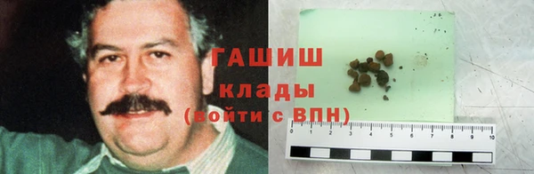 мет Заводоуковск