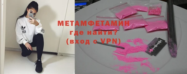 круглые Заволжье