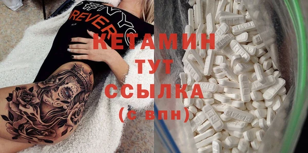 дмт Зеленокумск