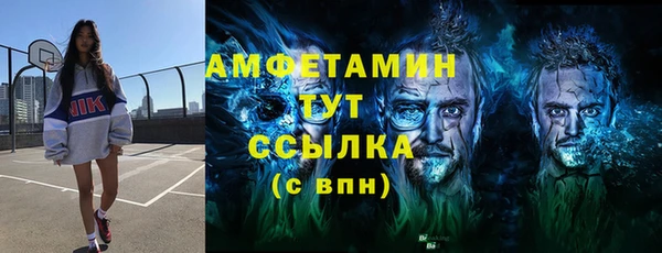 круглые Заволжье