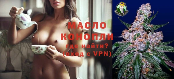 круглые Заволжье