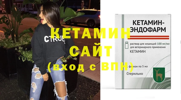каннабис Зеленодольск