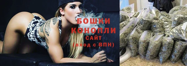 дмт Зеленокумск
