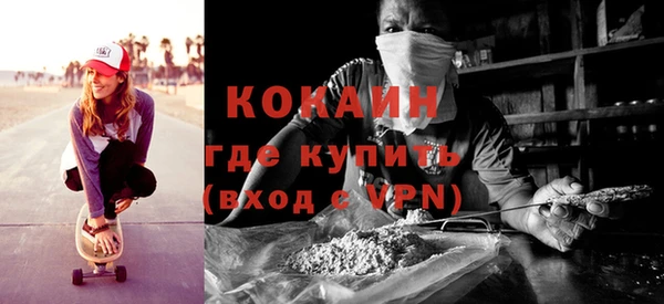 круглые Заволжье